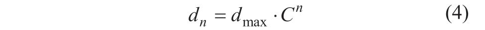 pagenumber_ebook=90,pagenumber_book=526