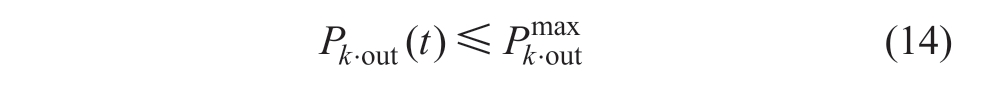 pagenumber_ebook=32,pagenumber_book=468
