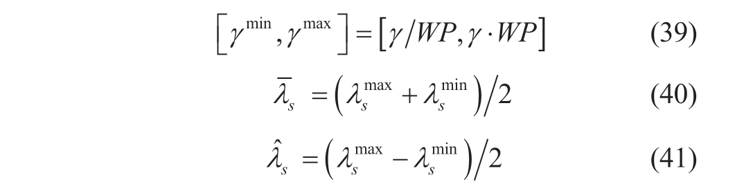 pagenumber_ebook=45,pagenumber_book=481