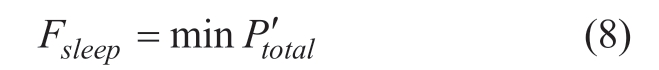 pagenumber_ebook=32,pagenumber_book=468
