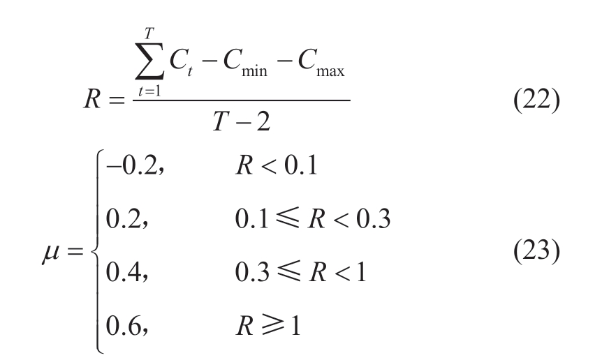 pagenumber_ebook=66,pagenumber_book=314