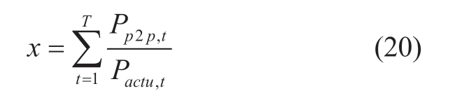 pagenumber_ebook=66,pagenumber_book=314