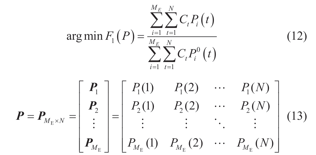 pagenumber_ebook=29,pagenumber_book=277