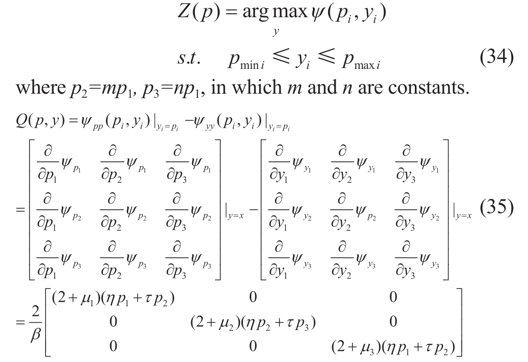 pagenumber_ebook=69,pagenumber_book=317
