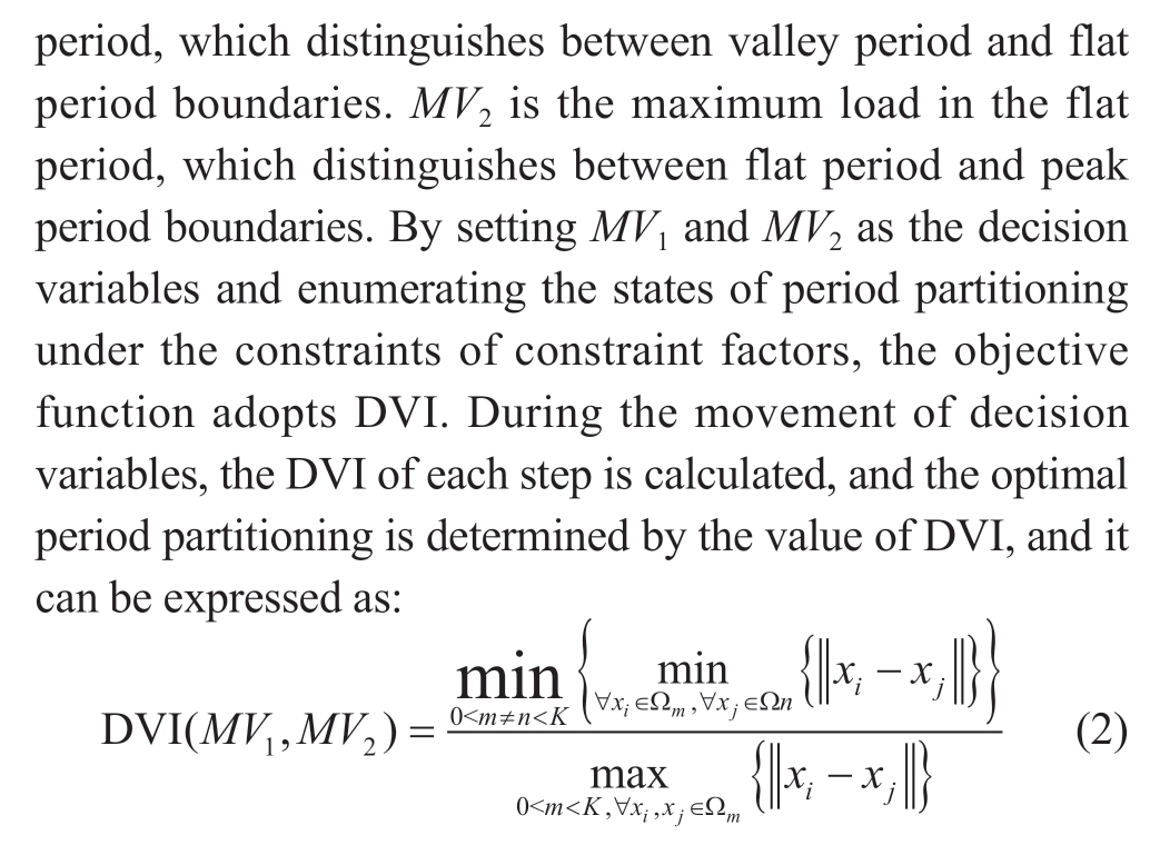 pagenumber_ebook=51,pagenumber_book=299