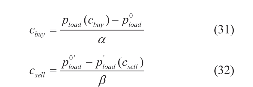 pagenumber_ebook=68,pagenumber_book=316