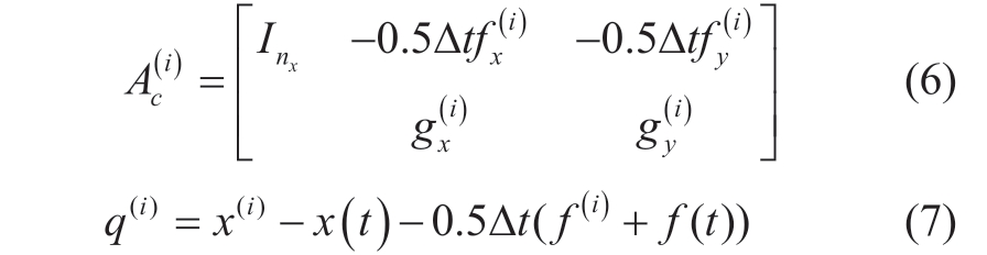 pagenumber_ebook=7,pagenumber_book=255