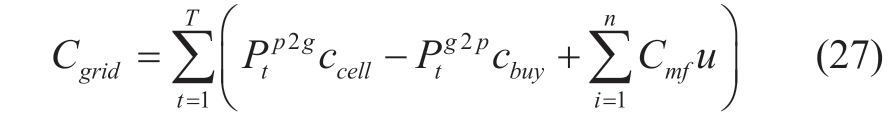 pagenumber_ebook=67,pagenumber_book=315
