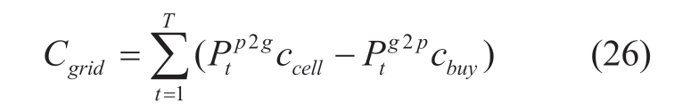 pagenumber_ebook=67,pagenumber_book=315