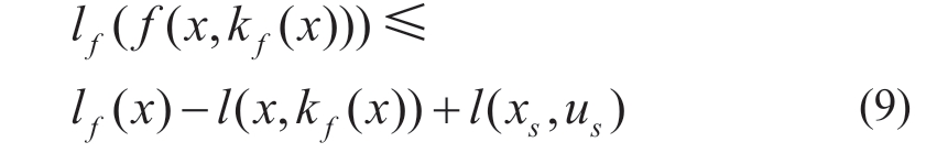 pagenumber_ebook=110,pagenumber_book=358