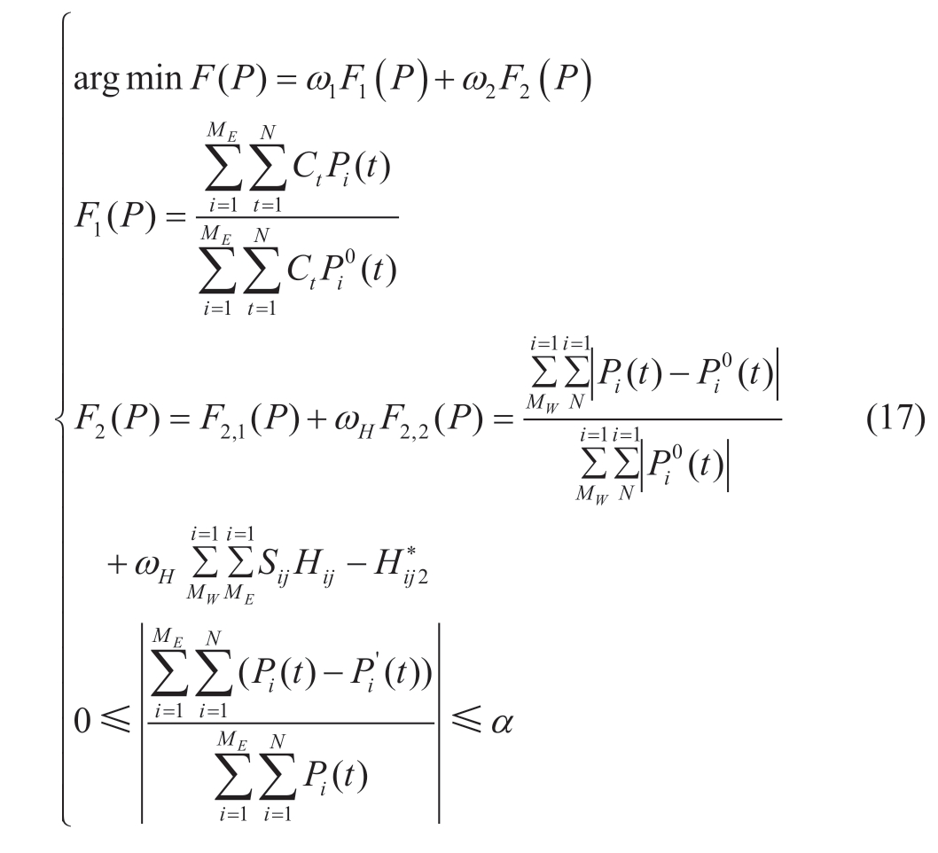 pagenumber_ebook=30,pagenumber_book=278