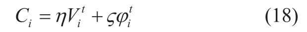 pagenumber_ebook=66,pagenumber_book=314