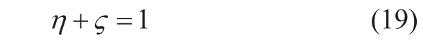 pagenumber_ebook=66,pagenumber_book=314