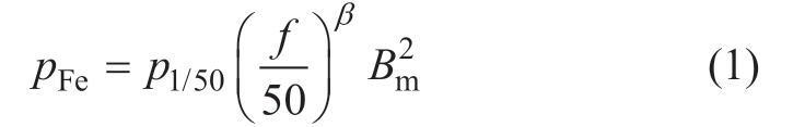 pagenumber_ebook=100,pagenumber_book=348