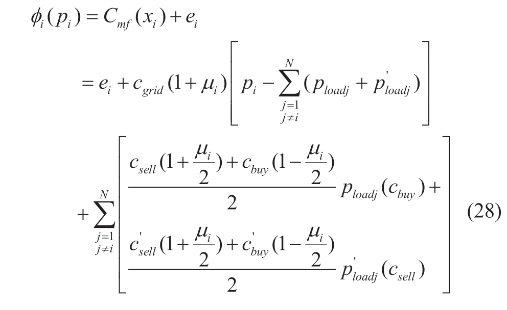 pagenumber_ebook=68,pagenumber_book=316