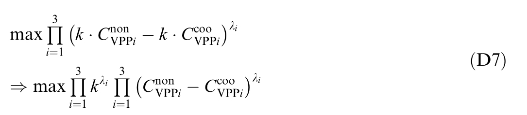 2e440e84184675ae41309fd4727c181b.jpg