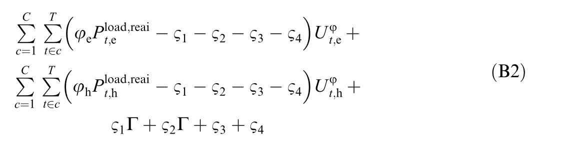 52ce877379b37a0c4df35693864c8801.jpg