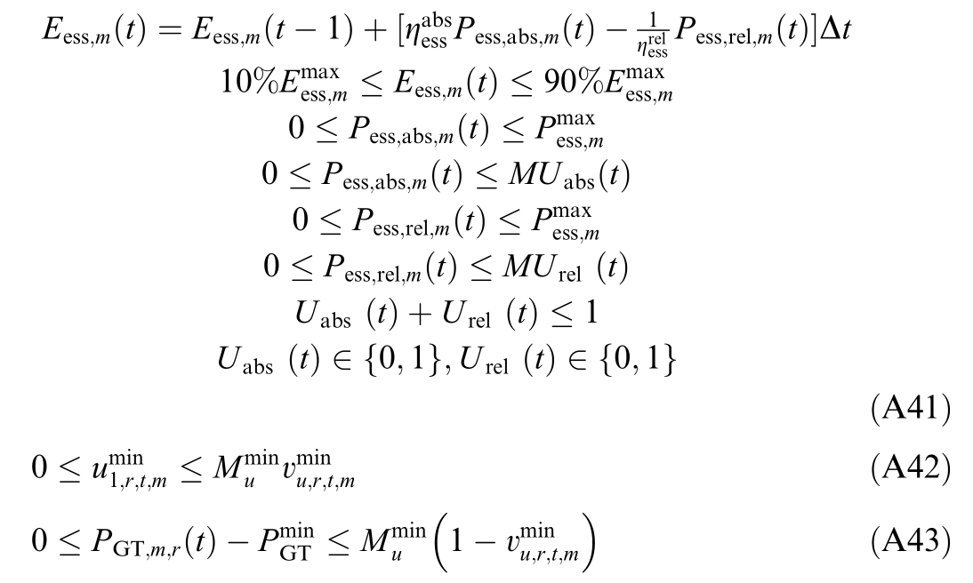 8828f27c32e6d49162e9a7e5081f5df4.jpg