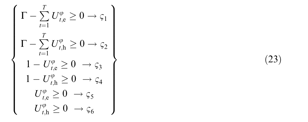 8e9b2089b35220234894def3da3eb702.jpg