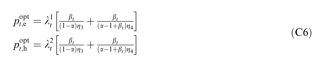 a089c137348fa48128ad199646e49712.jpg