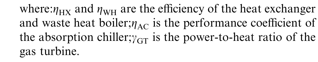 b574f58cd276586f820b7e9e05315f4d.jpg