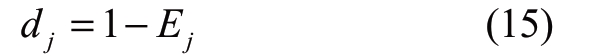 pagenumber_ebook=81,pagenumber_book=380