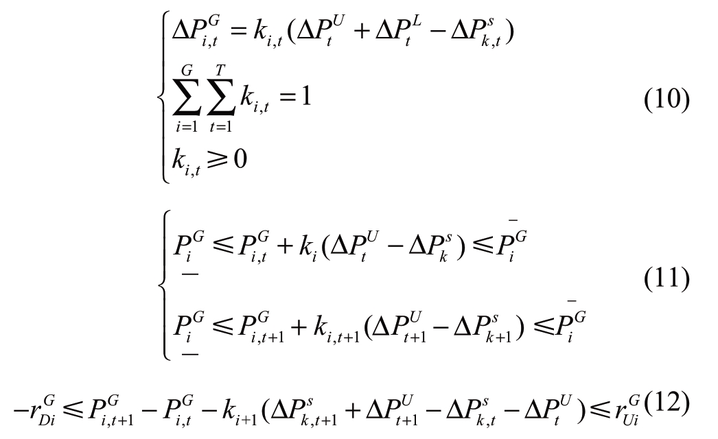 pagenumber_ebook=60,pagenumber_book=359