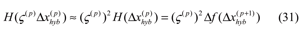 pagenumber_ebook=19,pagenumber_book=318