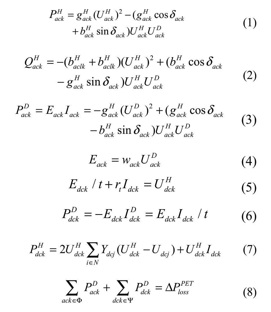 pagenumber_ebook=16,pagenumber_book=315