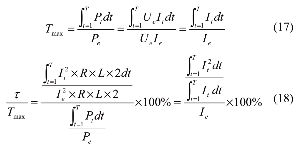 pagenumber_ebook=93,pagenumber_book=392