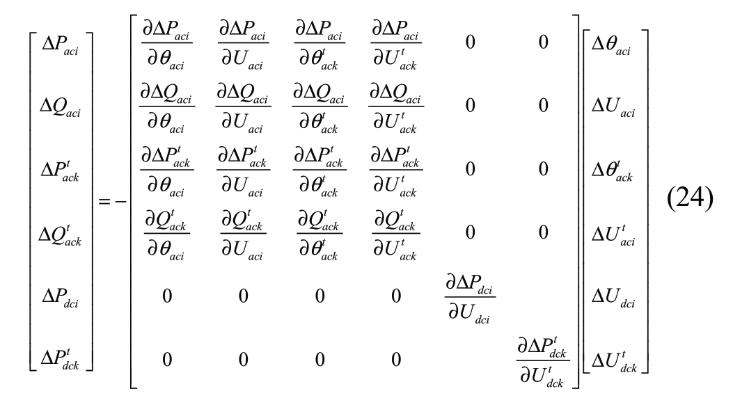 pagenumber_ebook=19,pagenumber_book=318
