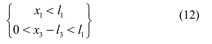 pagenumber_ebook=31,pagenumber_book=330