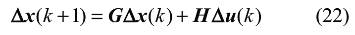 pagenumber_ebook=71,pagenumber_book=370