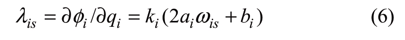 pagenumber_ebook=38,pagenumber_book=337