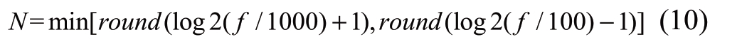 pagenumber_ebook=29,pagenumber_book=328
