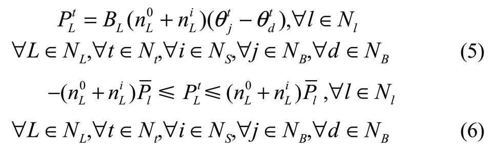pagenumber_ebook=7,pagenumber_book=306
