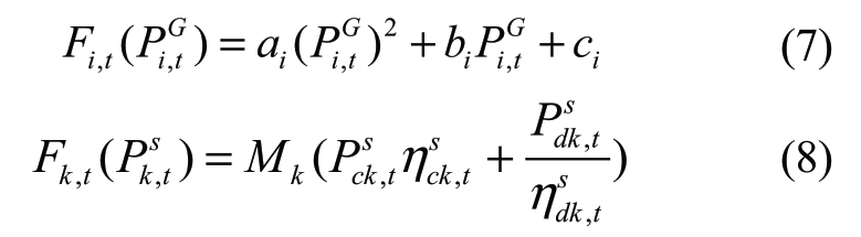 pagenumber_ebook=59,pagenumber_book=358