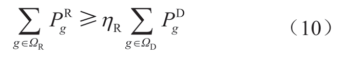 pagenumber_ebook=22,pagenumber_book=336