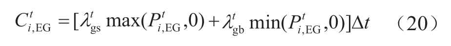 pagenumber_ebook=71,pagenumber_book=385