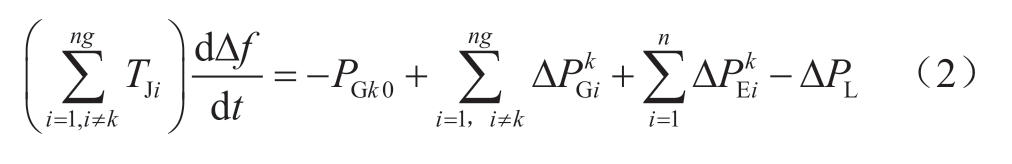 pagenumber_ebook=11,pagenumber_book=325