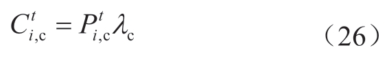 pagenumber_ebook=71,pagenumber_book=385