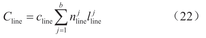 pagenumber_ebook=13,pagenumber_book=327