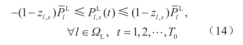 pagenumber_ebook=23,pagenumber_book=337
