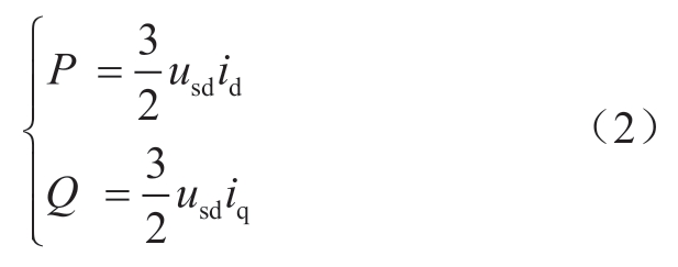 pagenumber_ebook=41,pagenumber_book=355
