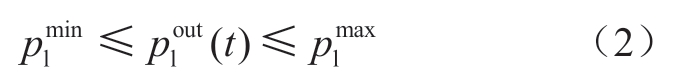 pagenumber_ebook=80,pagenumber_book=394