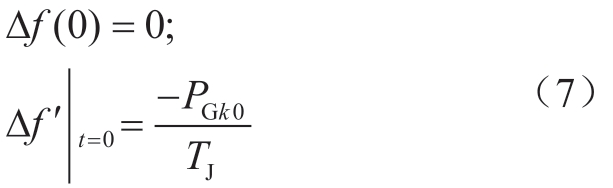 pagenumber_ebook=11,pagenumber_book=325