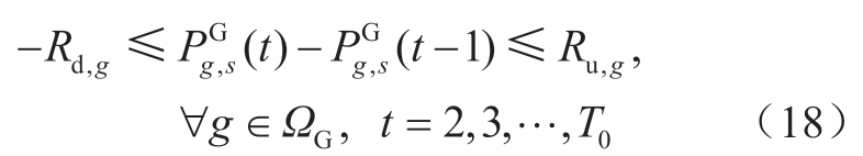 pagenumber_ebook=23,pagenumber_book=337