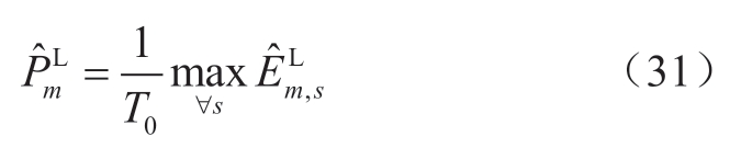 pagenumber_ebook=24,pagenumber_book=338