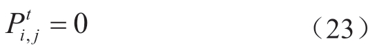 pagenumber_ebook=71,pagenumber_book=385