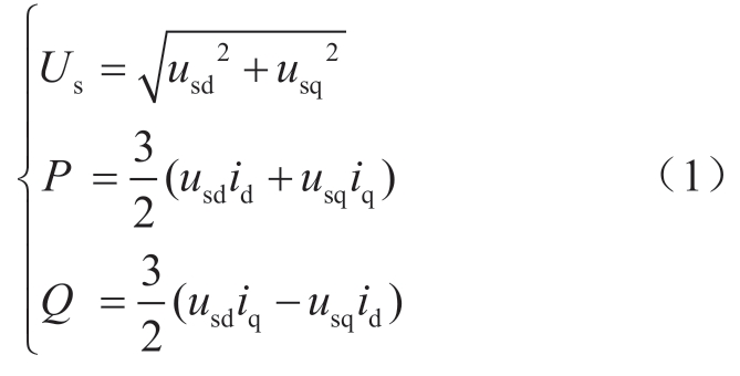 pagenumber_ebook=40,pagenumber_book=354